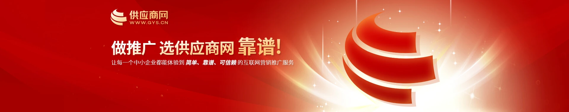 KINGKONG������������APP